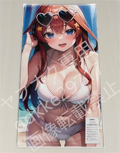 [五等分の花嫁]中野五月/プレイマット＆マウスパッド＆ラバーマット高品質