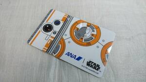 【非売品】中古美品 ANA スターウォーズコラボ ボーディング証明カード2