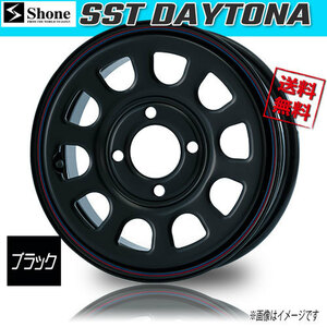 ホイール新品 4本セット SHONE SST DAYTONA ブラック FR55キャップ別売 デイトナ 12インチ 4H100 4J+40 φ67 業販4本購入で送料無料