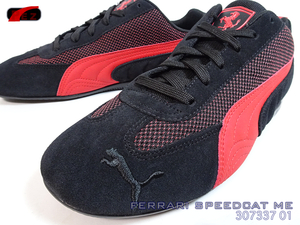 ■PUMA x Ferrari■ Ferrari スピードキャット ME(28cm) ■307337 01