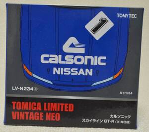 トミカリミテッドヴィンテージ NEO LV-N234a カルソニック スカイライン GT-R（91年仕様）