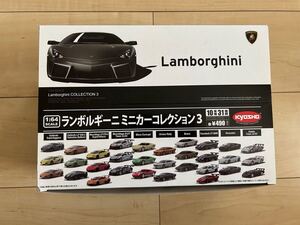 京商　ランボルギーニ　ランボルギーニミニカーコレクション3 JLOC シークレット　レア　kyosho LP500R LP6704 RGT ランボルギーニミニカー