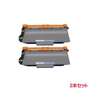 TN-56J リサイクル トナー 2本セット TN-56 toner cartridge