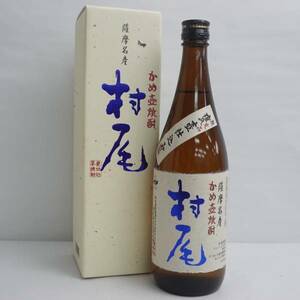 村尾 かめ壺焼酎 25度 750ml 詰日14.07 BA24F060001