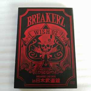 BREAKERZ LIVE 2010WISH02 in 日本武道館 / BREAKERZ (DVD)　