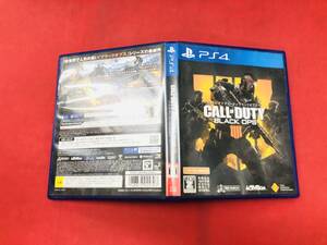 コールオブデューティ ブラックオプス４COD CALL OF DUTY BLACKOPS 100円 200円均一 同梱可