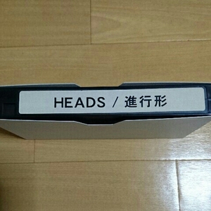 非売品プロモーションビデオ!HEADS『進行形』☆ONE OK ROCK☆植原卓也☆