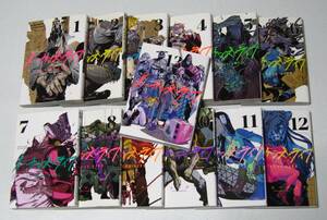 ノー・ガンズ・ライフ NO GUNS LIFE【カラスマタスク】全13巻 完結セット☆