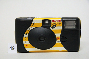 ｗ４９・写ルンです (Kodak スナップキッズEX)　電池・フィルム抜き済品　定形外便発送可