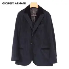 4-YE057 美品 ジョルジオアルマーニ 最高級黒タグ ベルベット ジャケット