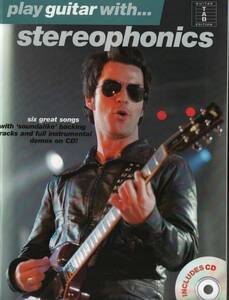 ステレオフォニックス　ギタースコア CD付 play guitar with stereophonics