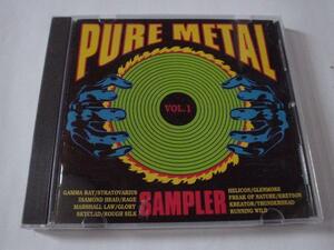 中古 PURE METAL SAMPLER VOL.1（ピュアメタルサンプラー）