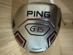 ★USED PING★G15/ドライバー９.０°/R-Flex/Rシャフト★