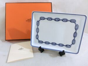 1000円スタート プレート 1点 HERMES エルメス Chaine d