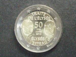 ドイツ　２ユーロ記念　２０１３年　エリゼ条約　Ａ　未使用