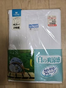 インナー 肌着 アンダーシャツ 紳士物　半袖　U首シャツ　Mサイズ　 半袖U首シャツ　白　ホワイト　無地　下着