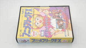 未開封 新品 　NEC　PC-FX　アニメフリークFX　創刊号 Vol.1