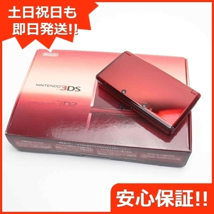 新品未使用 ニンテンドー3DS フレアレッド本体 即日発送 game 任天堂 本体 あすつく 土日祝発送OK