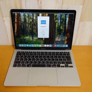 （136）Winowsもインストール済み 　Apple MacBook Air 2020 13インチ メモリー8GB　SSD512GB 1.1GHz Intel Core i5 シルバー