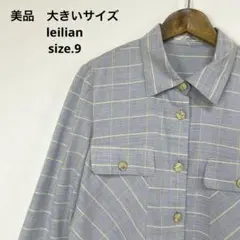 2美品　大きいサイズ leilianレリアン チェック　シャツ