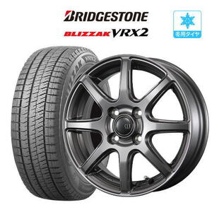 スタッドレス タイヤ ホイール 4本 トピー CLX T8 BRIDGESTONE ブリザック VRX2 155/65R14