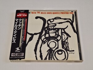 マイルス・デイビス　クッキン　国内盤　帯付　Miles Davis Quintet　Cookin