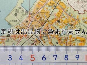 mC27【地図】昭和46年 貝塚市[バス路線・停留所名入 ユニチカ 帝国産業 大阪窯業 大阪製鎖造機 海塚駅 南紡績 千石荘病院 近畿中央病院分院