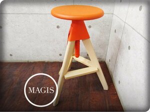 ■新品■未使用品■MAGIS/マジス/Tom-The Wild Bunch/トム-ワイルドバンチ/KONSTANTIN GRCIC/SD3950/オレンジ/スツール/117,700円/yykn848m