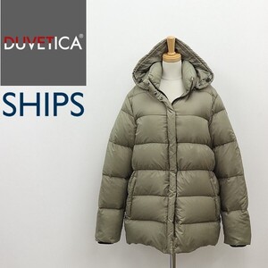 ◆DUVETICA デュベティカ × シップス 別注 フーデッド ダウン ジャケット 38