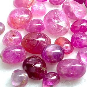 1円〜!!（天然ルビーおまとめ16.5ct）j 約3.3g ルース 裸石 宝石 ジュエリー jewelry ruby corundum コランダム 紅玉 カボション w4 ま174