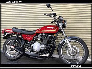 ★数日間限定大特価セール！★KZ1000★Z1000★長い車検付きで即納可能！★ショート管装着で爽快なサウンド！★カスタム多数★