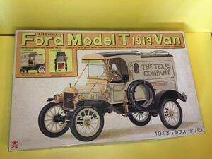 BANDAI　フォードモデル　　1913T型フォードバン　1/16　プラモデル　未組立て　旧車　Ford Model T1913 Van　ビンテージ　アンティーク