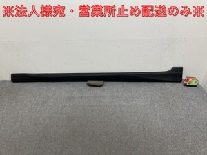 売り切り!新品!IS/セダン GSE20/GSE21/GSE25 社外 左 サイドステップ/サイドスカート 未塗装 レクサス(139339)