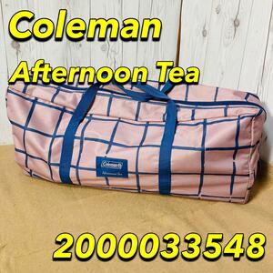 Coleman afternoon tea 2000033548 コンパクトチェア&テーブルセット コールマン アフタヌーンティー コラボ アウトドア