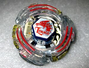 TAKARATOMY【MetalFight BEYBLADE】メタルファイト ベイブレード USED【ライトニングエルドラゴ100HF】(ライトニング エルドラゴ 100HF)