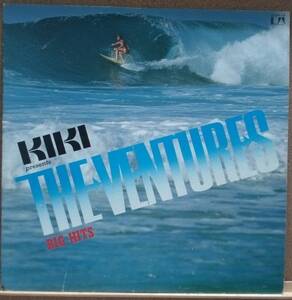 LP(ロック・ライナー無し・’80年6月盤) ベンチャーズ THE VENTURES / Kiki Presents The Ventures Big Hits【同梱可能6枚まで】051009