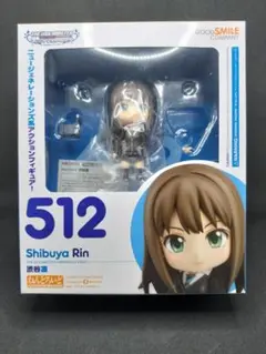 【美品】ねんどろいど　渋谷凛　アイドルマスター　512