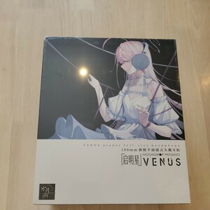 【新品未開封】MOONDROP VENUS 水月雨 啓明星 ヘッドホン