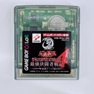 ★何点でも送料１８５円★ 遊戯王 デュエルモンスターズ4 最強決闘者戦記 遊戯デッキ GBC チG7 ゲームボーイ 即発送