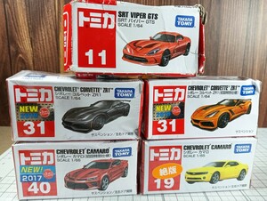 トミカ 開封品・未開封品5台セット CHEVROLET CORVETTE ZR1/CORVETTE ZR1 ORANGE/CAMARO RED/CAMARO YELLOW/SRT VIPER GTS