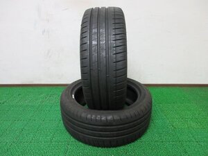 SZ596【送料無料】205/45R16 超溝高 8.5分山 ミシュラン 夏タイヤ Pilot Sport 3 2022年製 2本 激安 ロードスター マーチ ポロ スマート 等