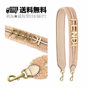 K359.. FENDI フェンディ ストラップユー ショルダー FF ロゴ イタリア製 8AV399AKVNF136T ★ ピンク