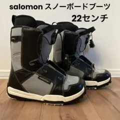 SALOMON スノーボードブーツ　22センチ