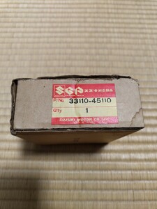 スズキ GS GSX シグナルジェネレーターassy 純正 NOS GS750 GSX1100 GSX70E