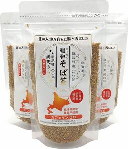 3 天保堂 韃靼そば茶 満天きらり100% 北海道産 120g×3袋セット