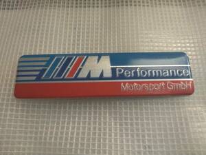 【ゆうパケット送料込】BMW M Performance 　エンブレムプレート　横10.2cm×縦2.7cm ⑥ 