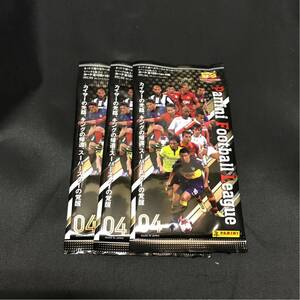 即決 送料込 Panini Football League 04 未開封 3パックセット