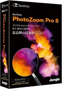 PhotoZoom Pro 8