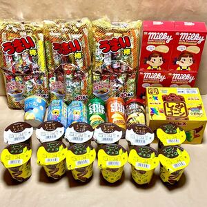 【詰め合わせ】お菓子 大量 まとめ売り うまい棒 じゃがチョコ チップスター コアラのマーチ 他 クッキー チョコレート 訳あり 1円〜