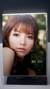 Rio［中古DVD-026］Rioの濃厚な接吻とSEX